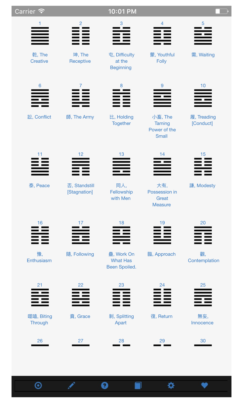 I-Ching: App of Changes library